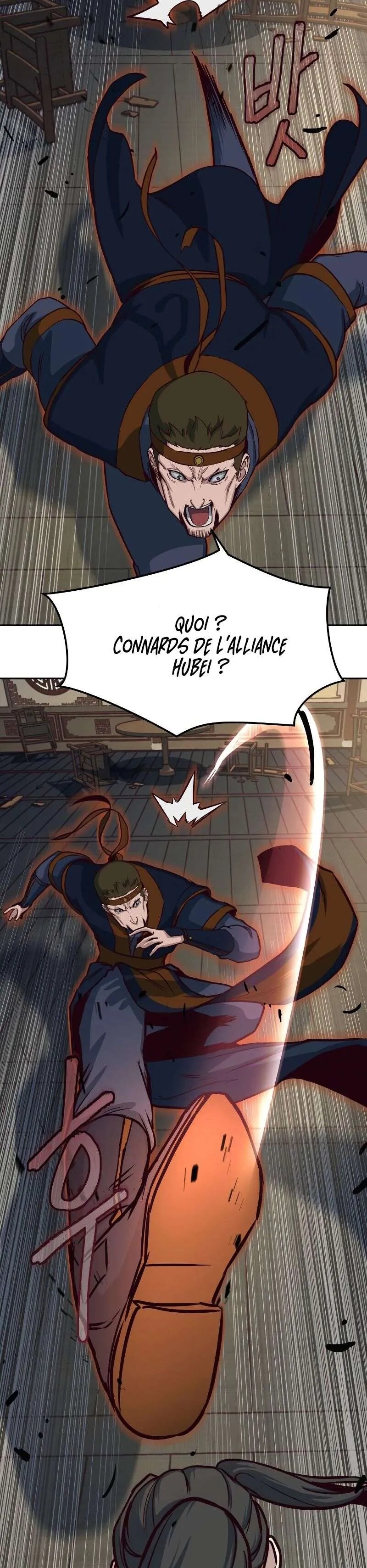 In the Night Consumed by Blades, I Walk Chapitre 47 - Page 3