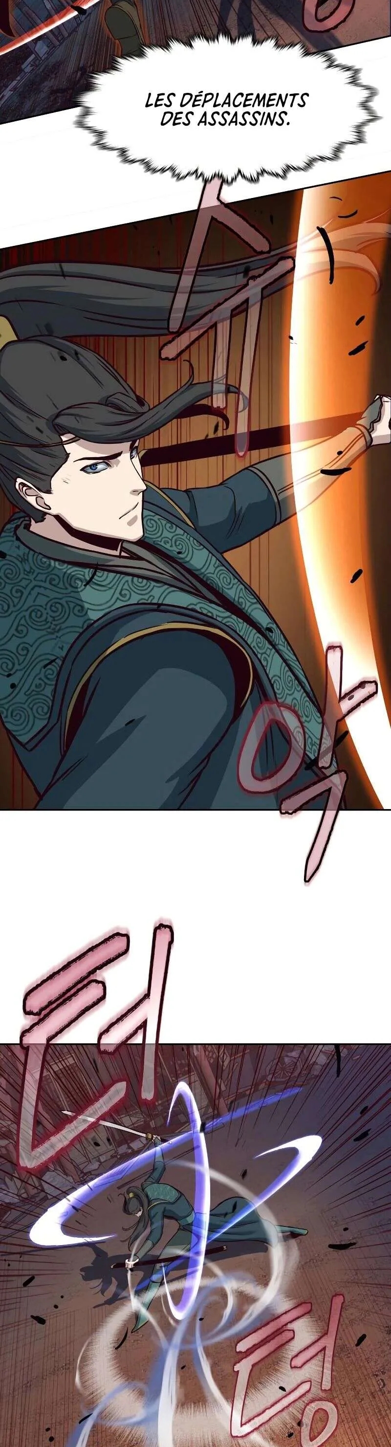 In the Night Consumed by Blades, I Walk Chapitre 47 - Page 34
