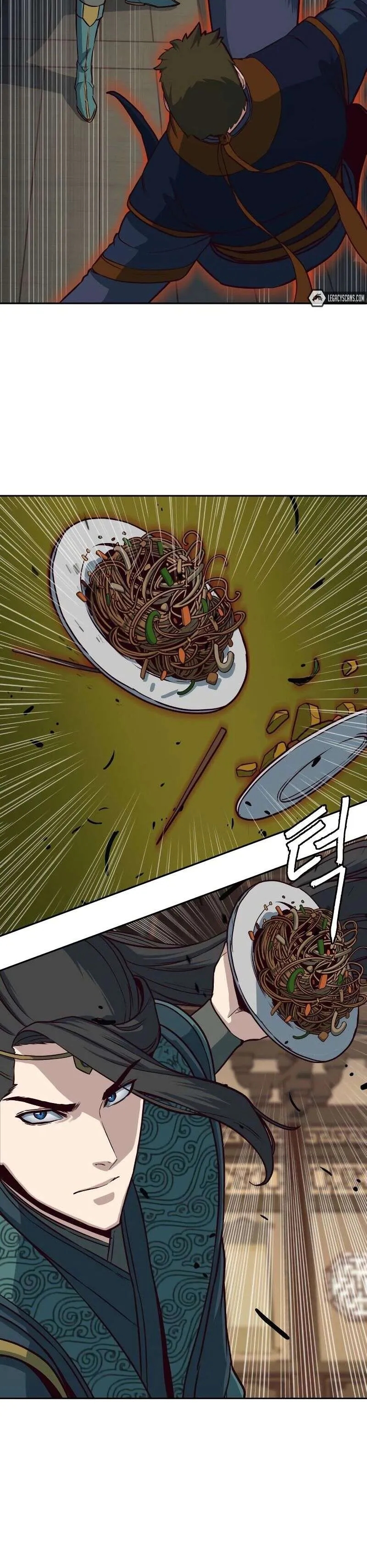 In the Night Consumed by Blades, I Walk Chapitre 47 - Page 5