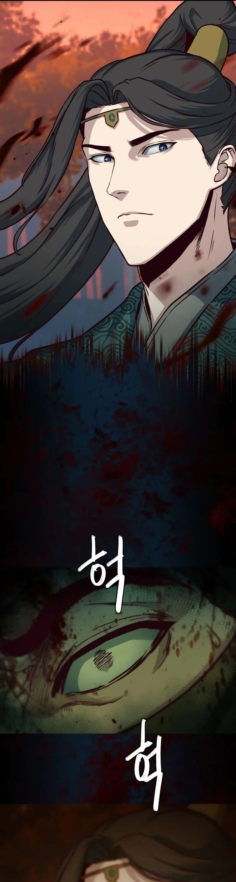 In the Night Consumed by Blades, I Walk Chapitre 48 - Page 10