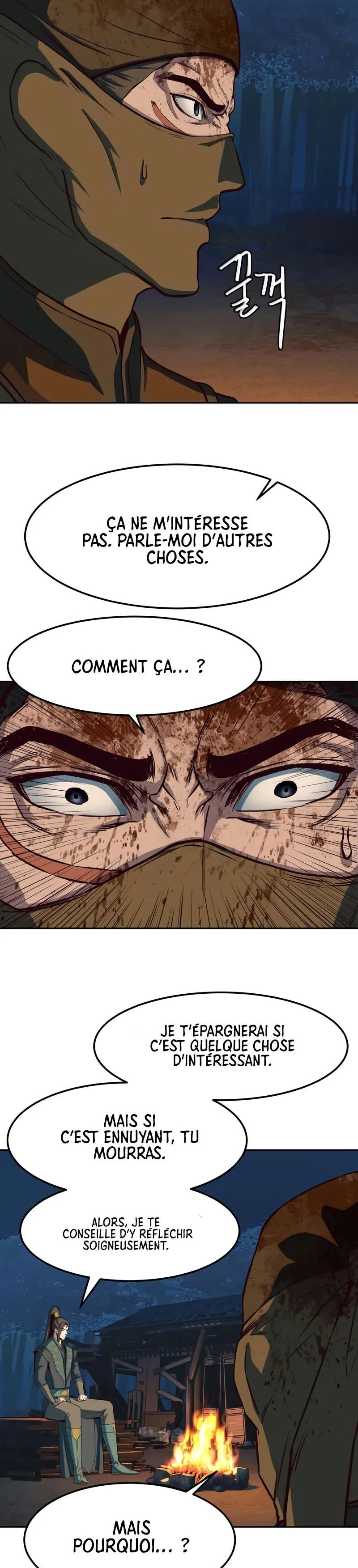 In the Night Consumed by Blades, I Walk Chapitre 48 - Page 26