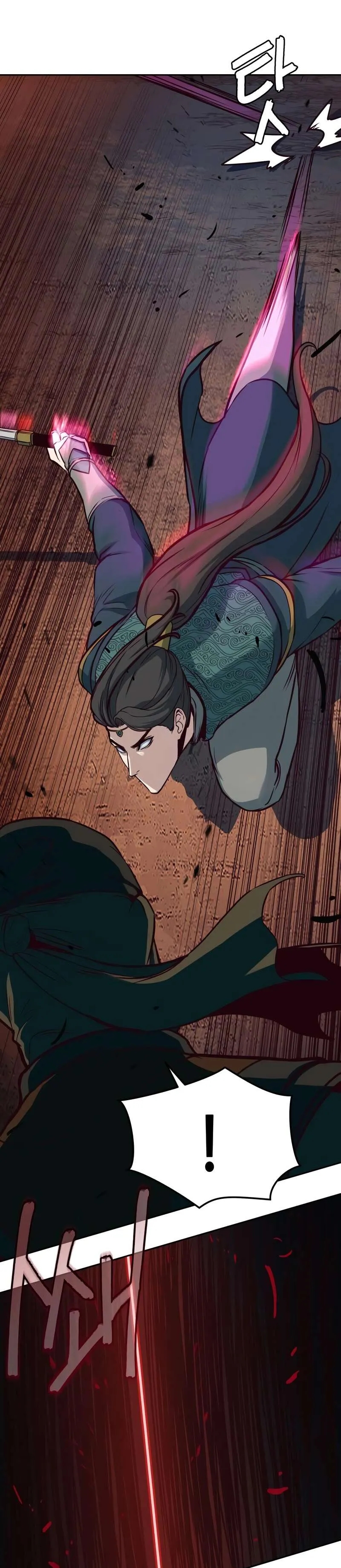 In the Night Consumed by Blades, I Walk Chapitre 48 - Page 4