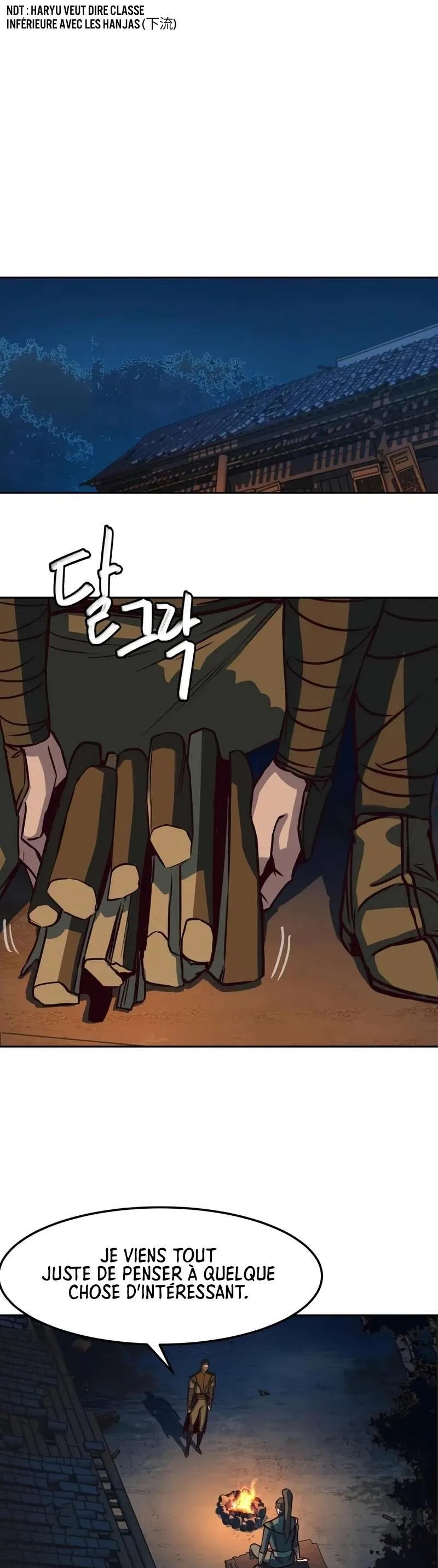 In the Night Consumed by Blades, I Walk Chapitre 48 - Page 43