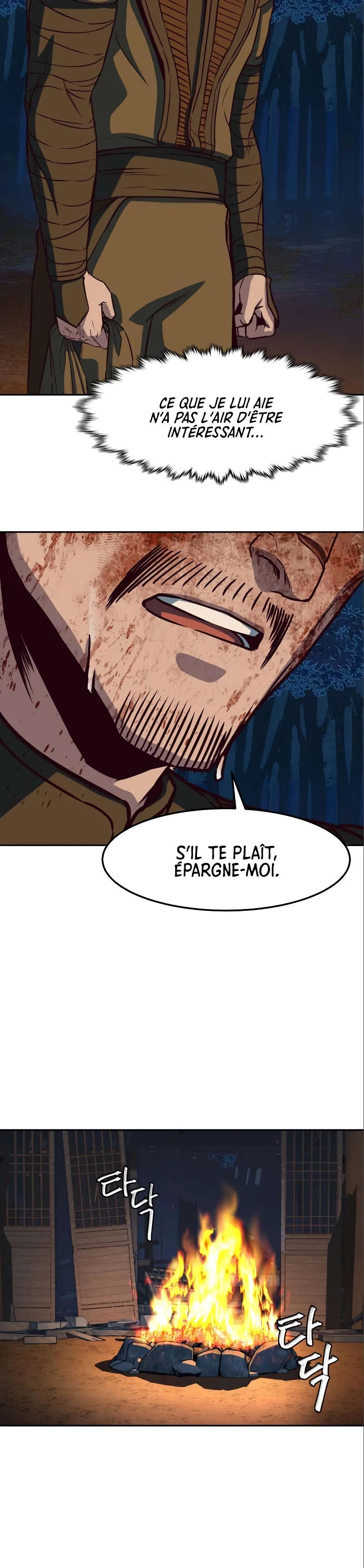 In the Night Consumed by Blades, I Walk Chapitre 49 - Page 10