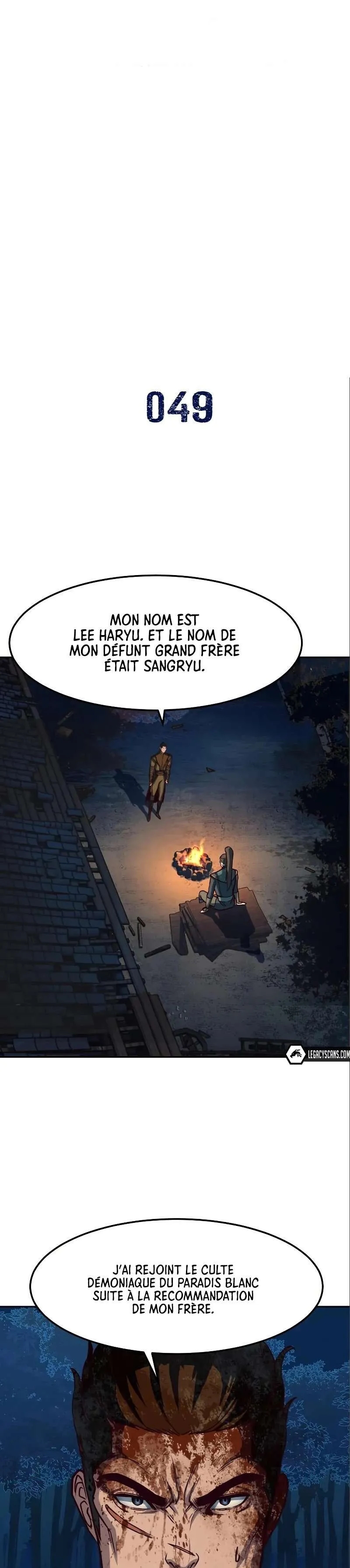 In the Night Consumed by Blades, I Walk Chapitre 49 - Page 2