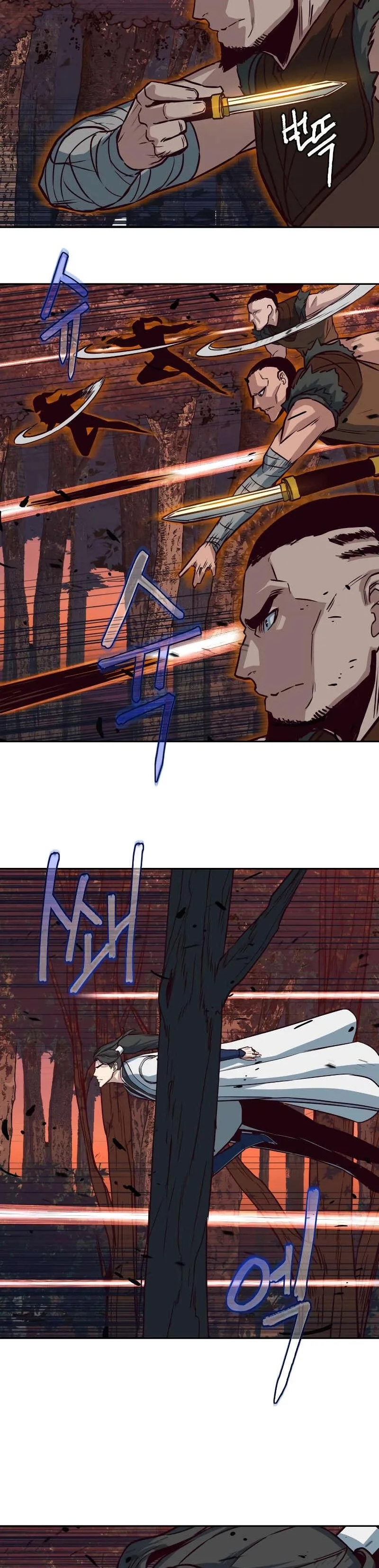 In the Night Consumed by Blades, I Walk Chapitre 51 - Page 11