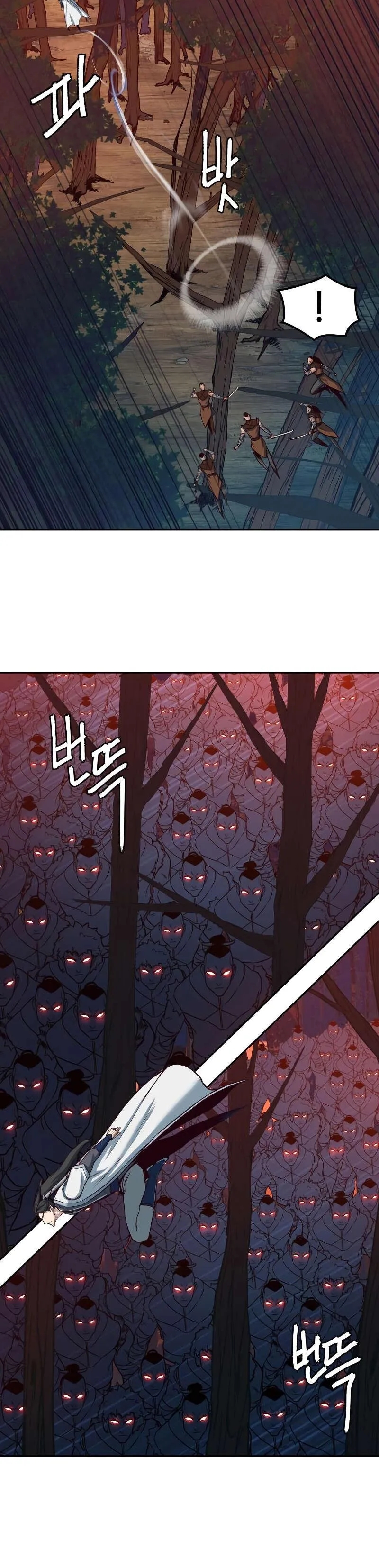 In the Night Consumed by Blades, I Walk Chapitre 51 - Page 13