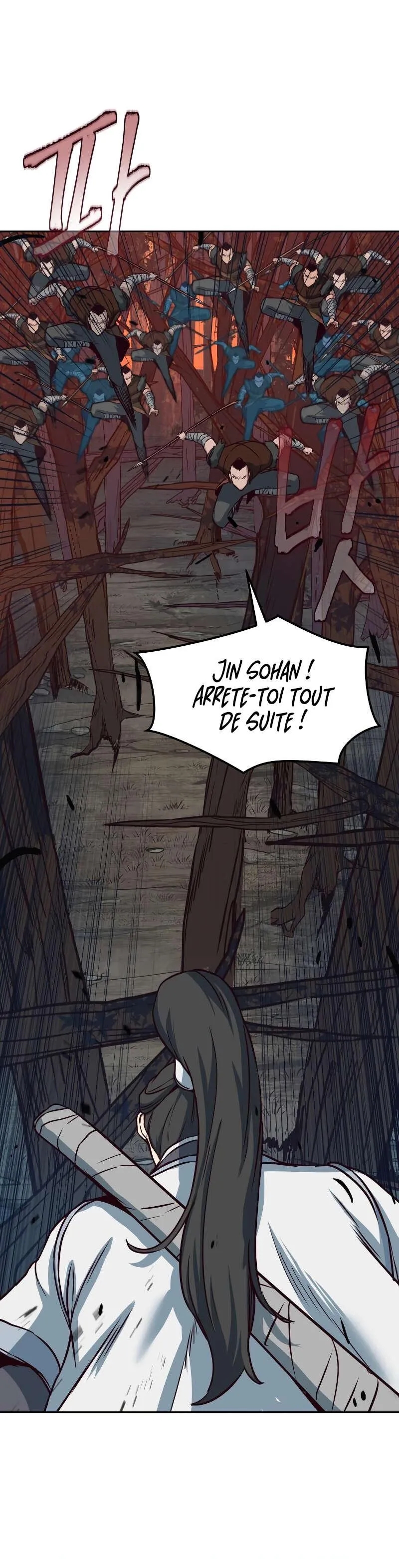 In the Night Consumed by Blades, I Walk Chapitre 51 - Page 17