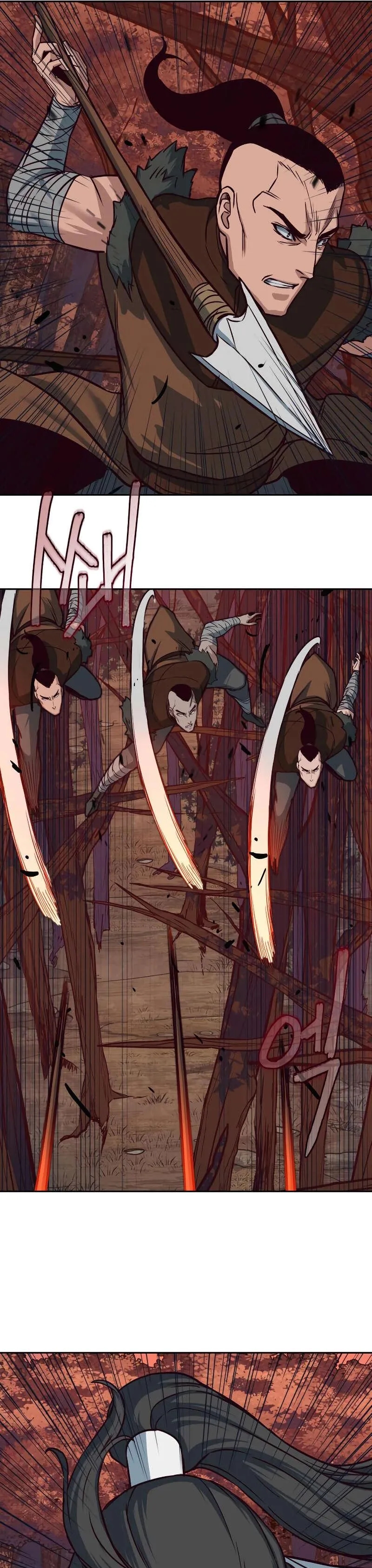 In the Night Consumed by Blades, I Walk Chapitre 51 - Page 18