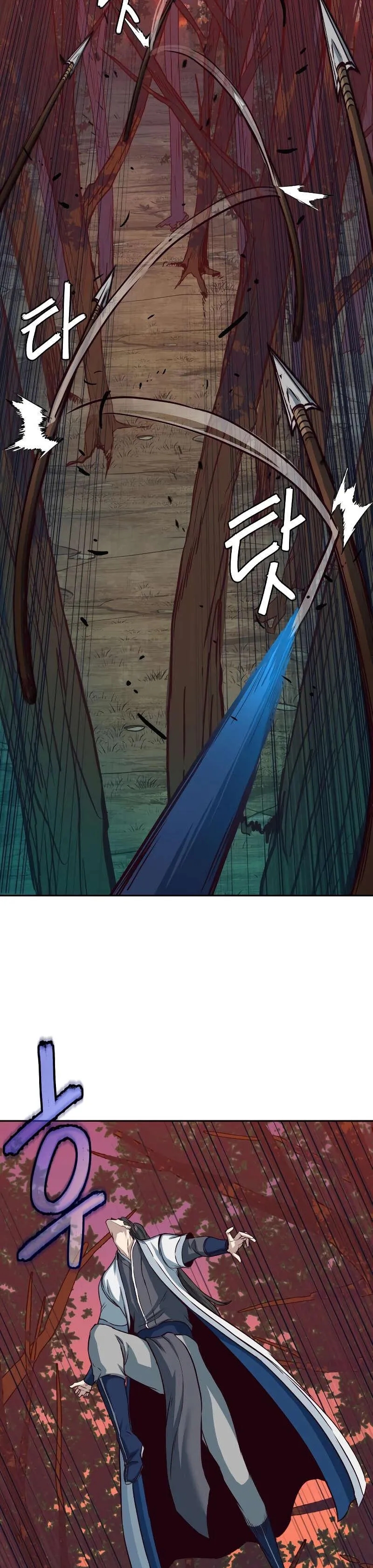 In the Night Consumed by Blades, I Walk Chapitre 51 - Page 20
