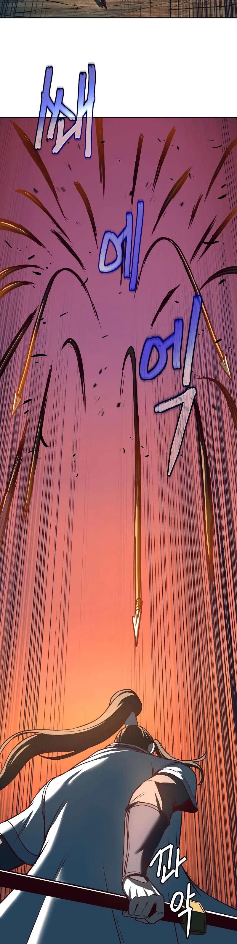 In the Night Consumed by Blades, I Walk Chapitre 51 - Page 28