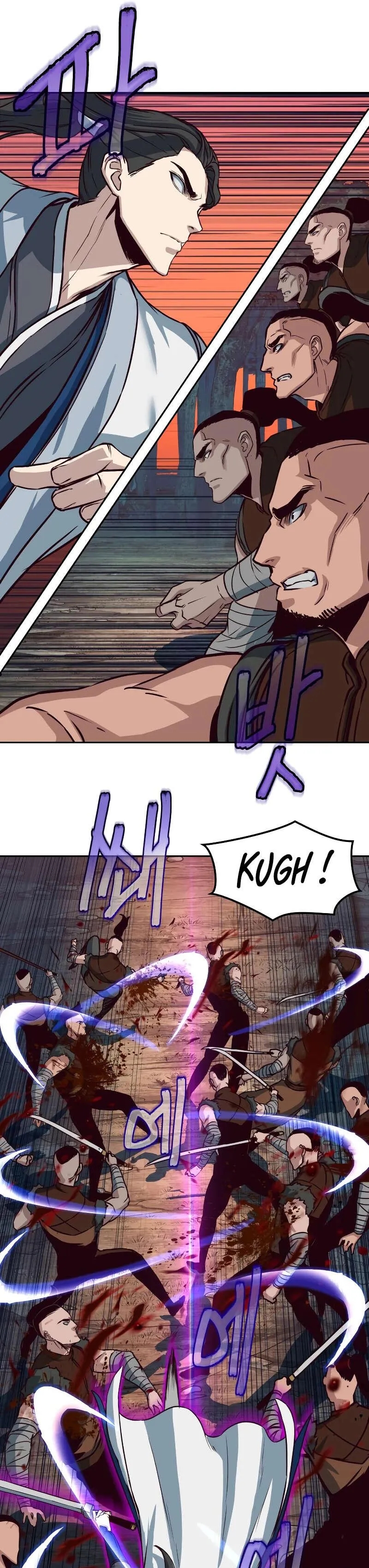 In the Night Consumed by Blades, I Walk Chapitre 51 - Page 38