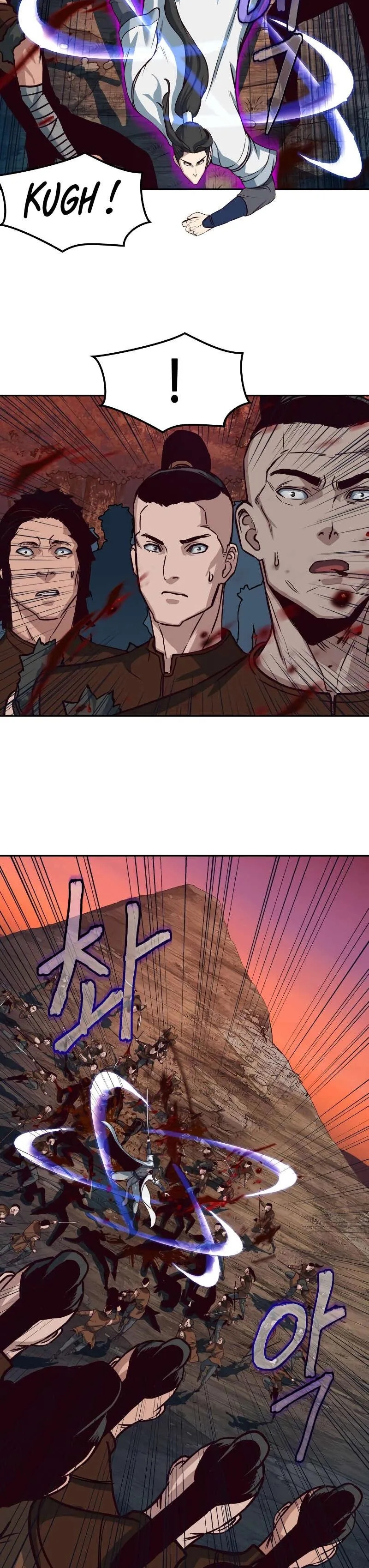 In the Night Consumed by Blades, I Walk Chapitre 51 - Page 39