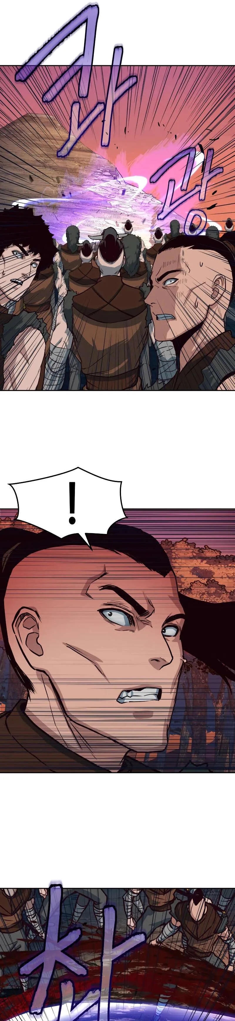 In the Night Consumed by Blades, I Walk Chapitre 51 - Page 42