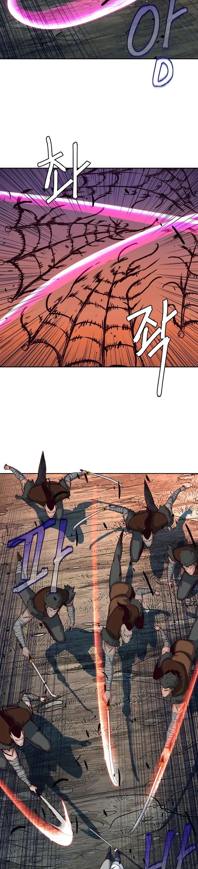 In the Night Consumed by Blades, I Walk Chapitre 52 - Page 10