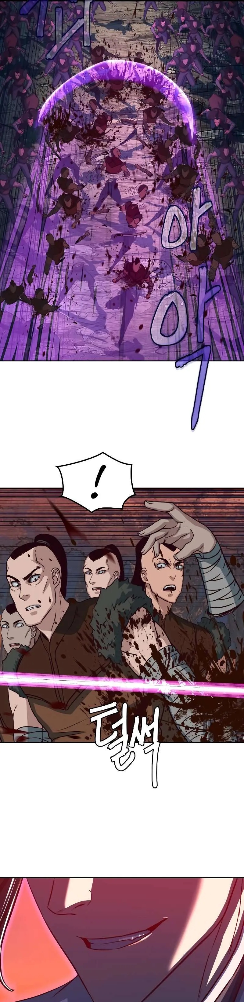 In the Night Consumed by Blades, I Walk Chapitre 52 - Page 13