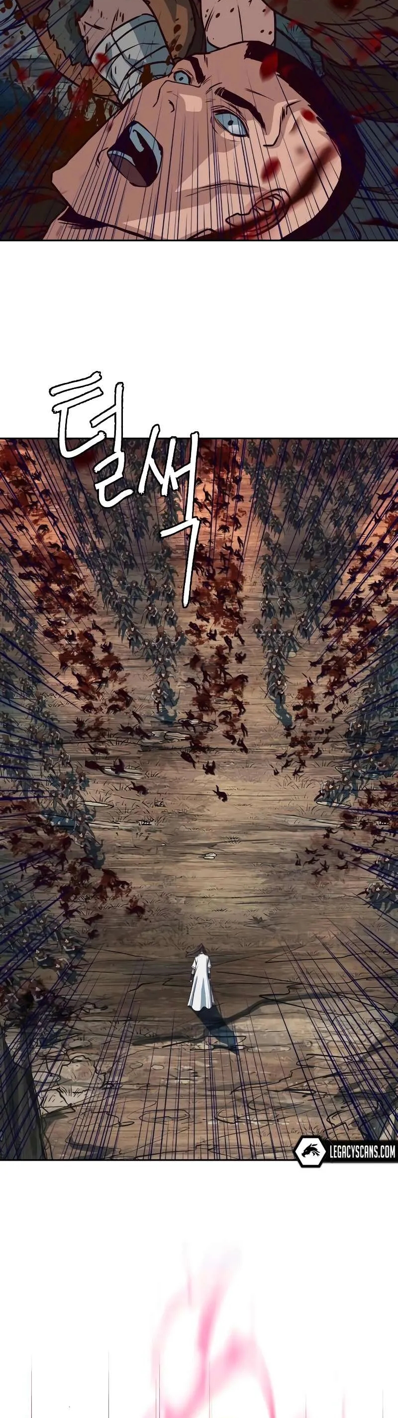 In the Night Consumed by Blades, I Walk Chapitre 52 - Page 16