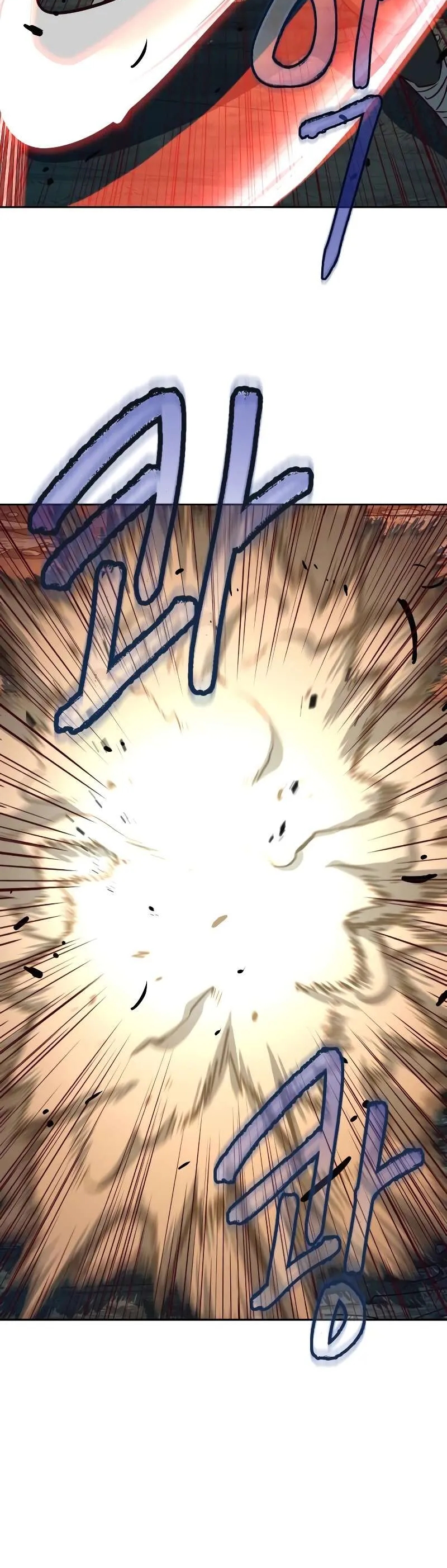 In the Night Consumed by Blades, I Walk Chapitre 52 - Page 33