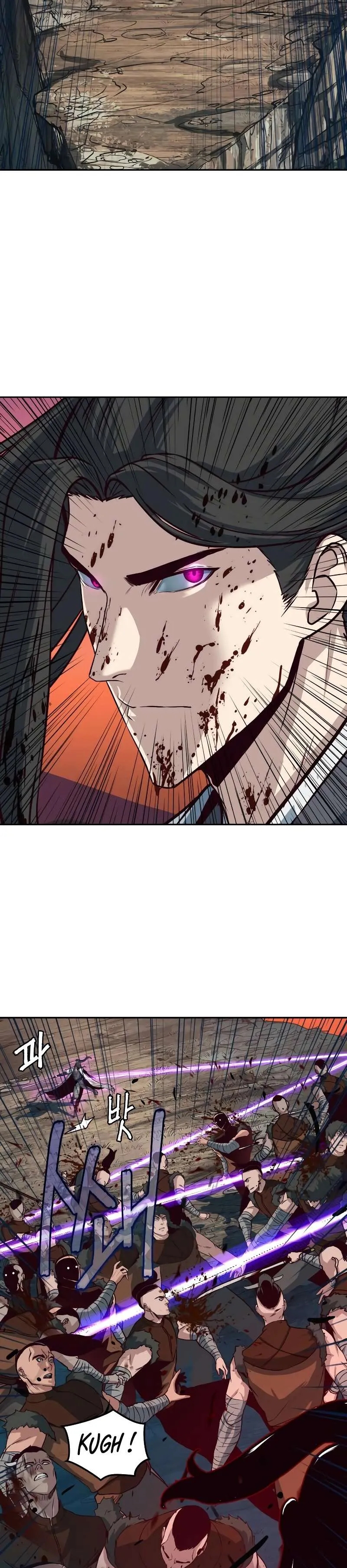 In the Night Consumed by Blades, I Walk Chapitre 52 - Page 7
