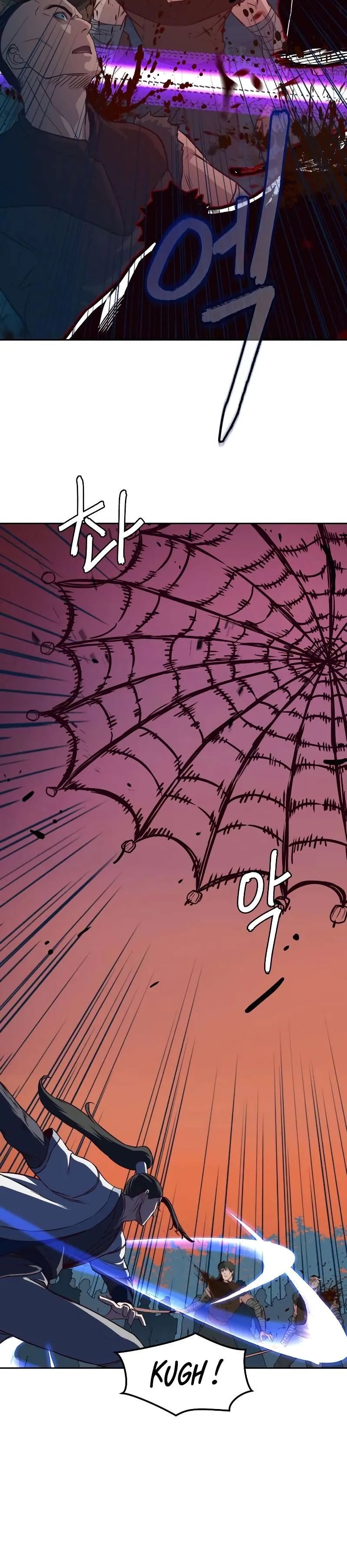 In the Night Consumed by Blades, I Walk Chapitre 52 - Page 8