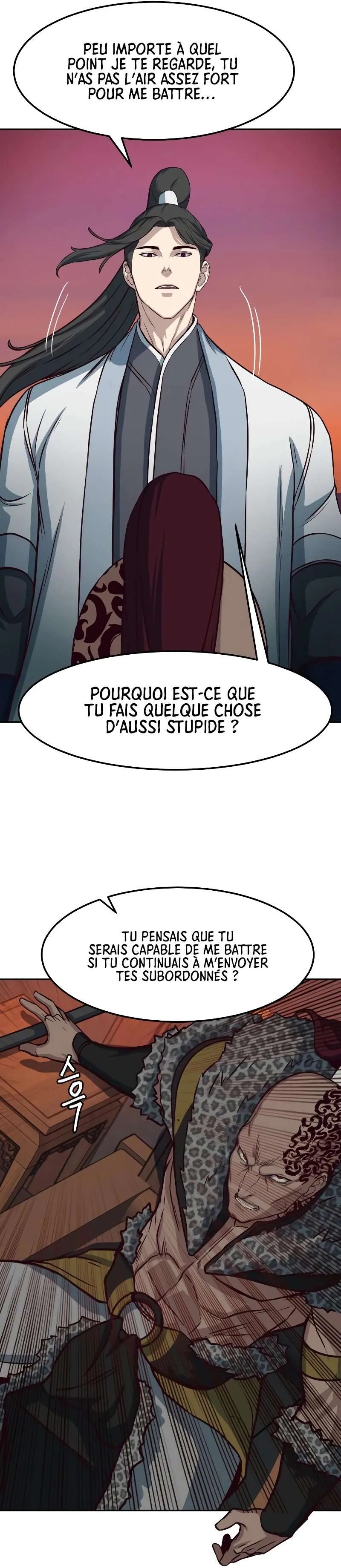 In the Night Consumed by Blades, I Walk Chapitre 53 - Page 13