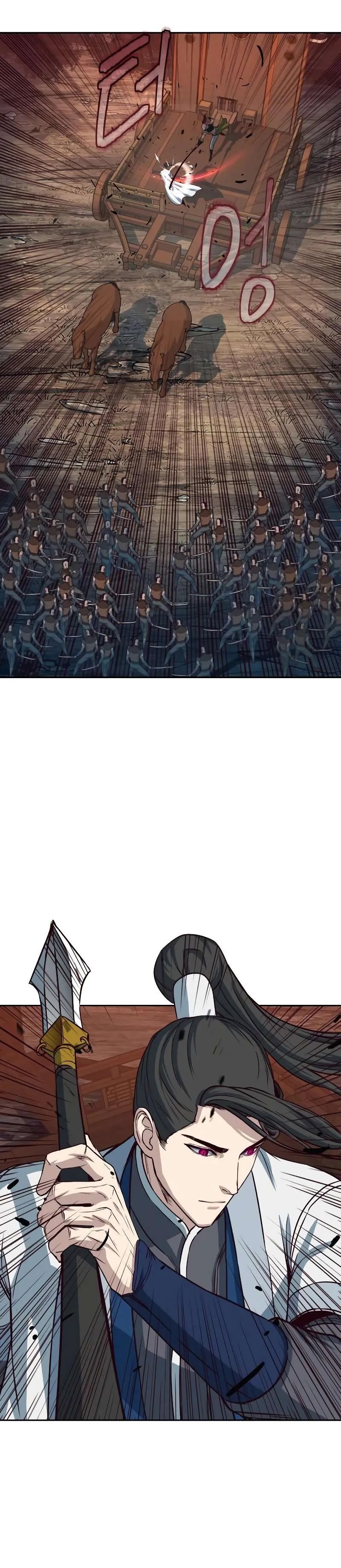 In the Night Consumed by Blades, I Walk Chapitre 53 - Page 15