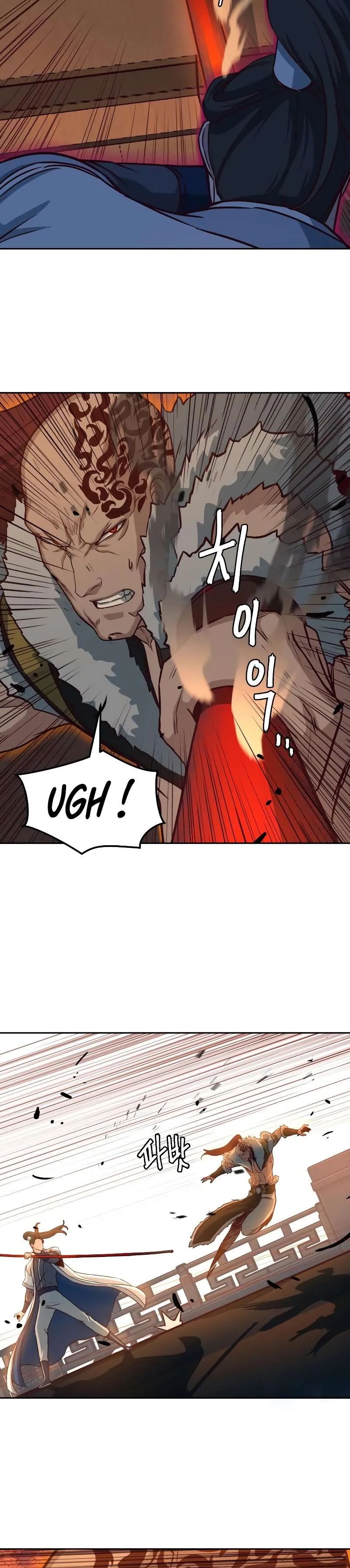 In the Night Consumed by Blades, I Walk Chapitre 53 - Page 17