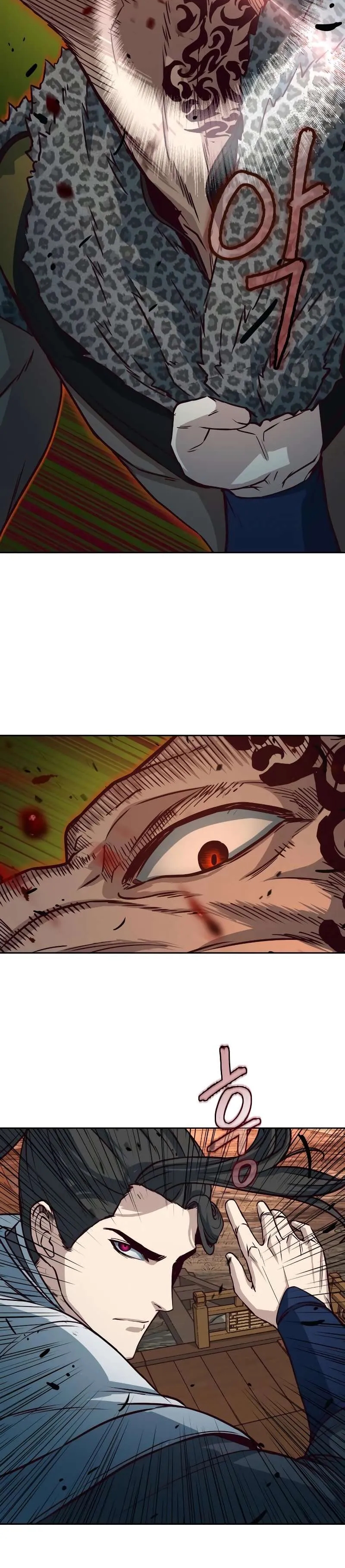 In the Night Consumed by Blades, I Walk Chapitre 53 - Page 20