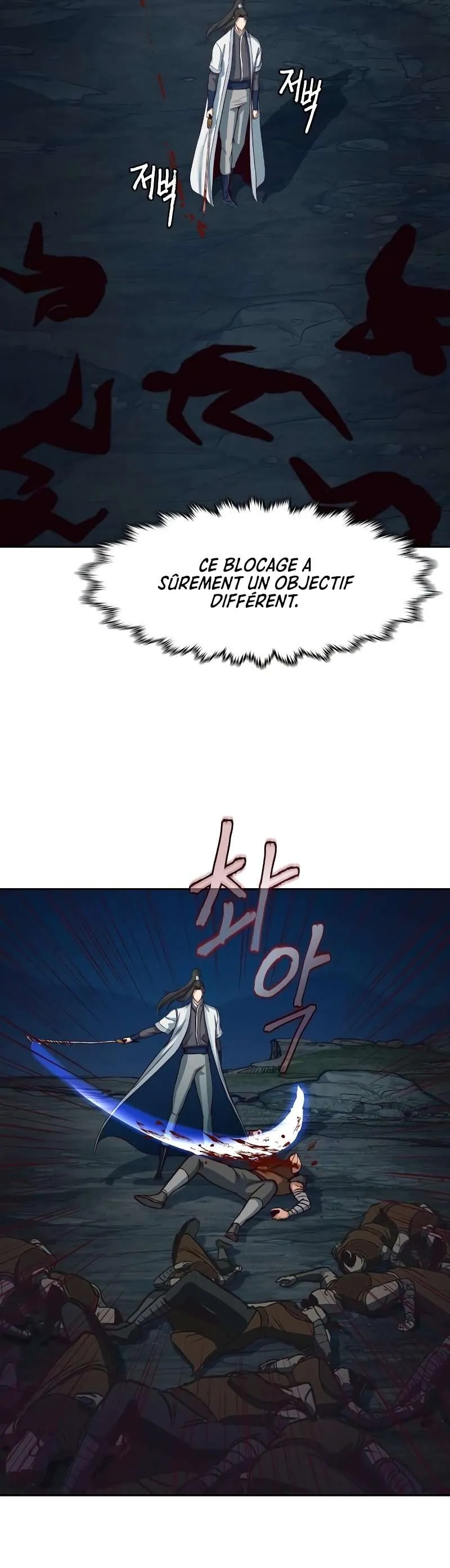 In the Night Consumed by Blades, I Walk Chapitre 53 - Page 41
