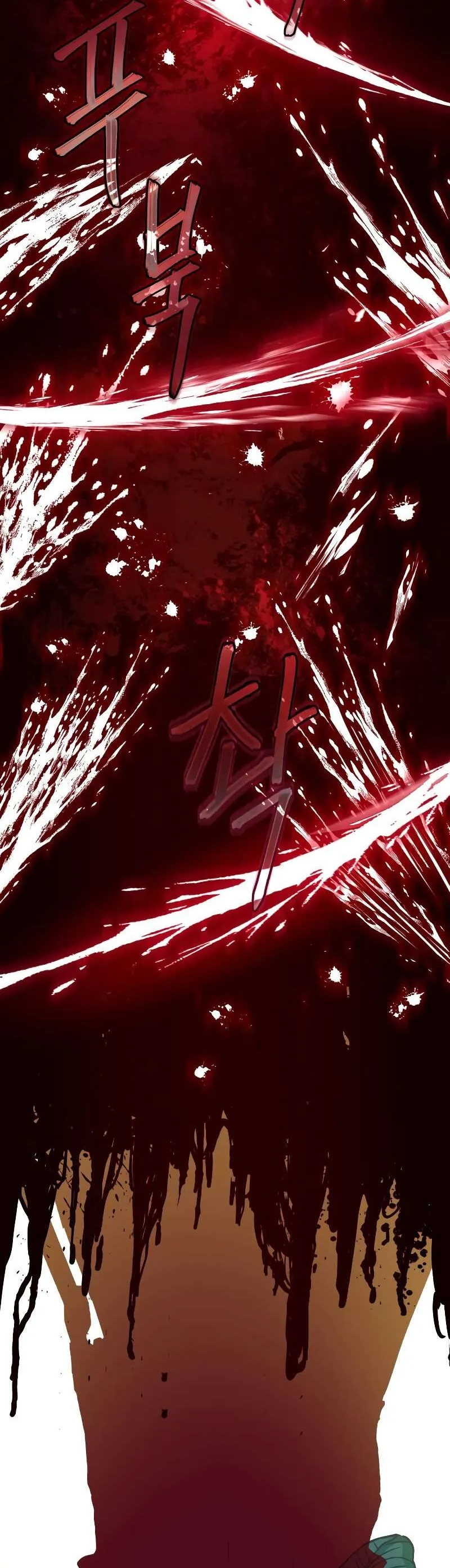 In the Night Consumed by Blades, I Walk Chapitre 53 - Page 43