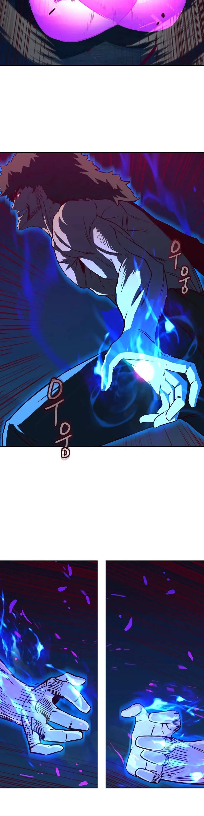In the Night Consumed by Blades, I Walk Chapitre 54 - Page 19
