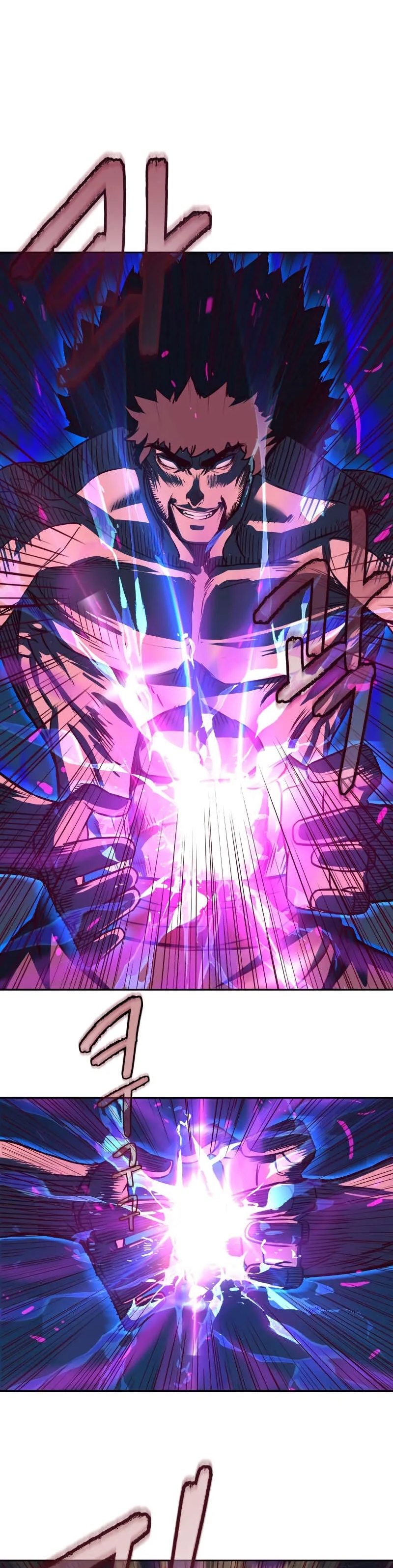 In the Night Consumed by Blades, I Walk Chapitre 54 - Page 20