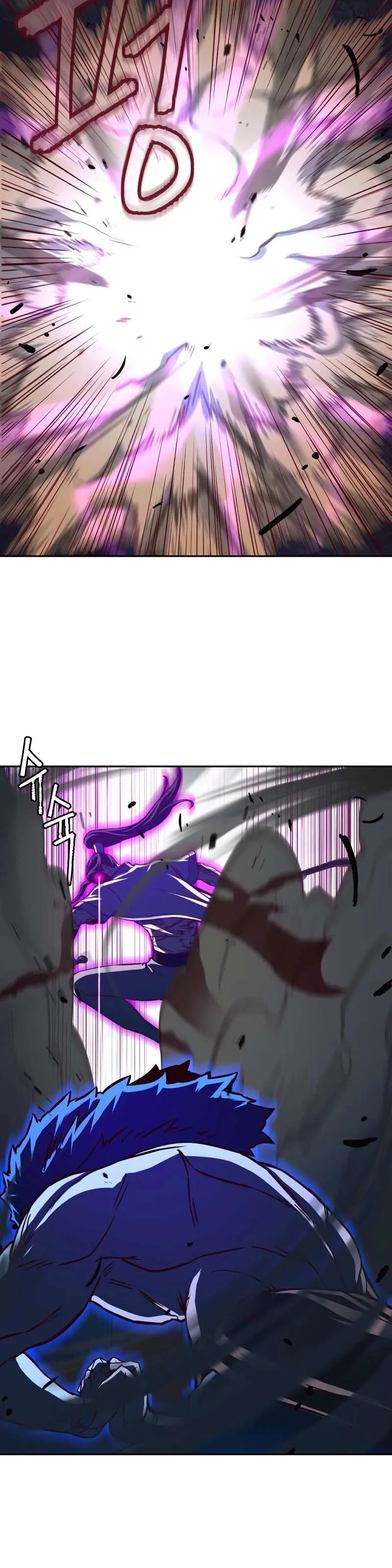 In the Night Consumed by Blades, I Walk Chapitre 54 - Page 21