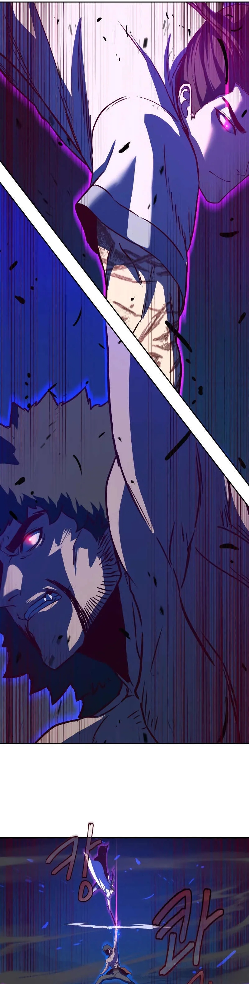 In the Night Consumed by Blades, I Walk Chapitre 54 - Page 22