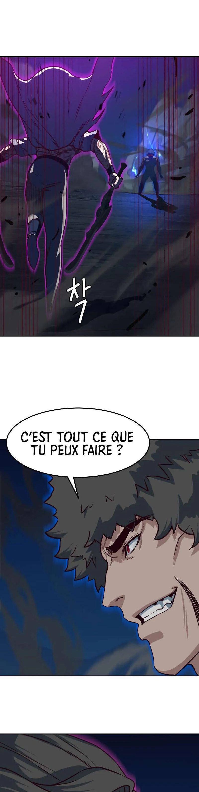 In the Night Consumed by Blades, I Walk Chapitre 54 - Page 27