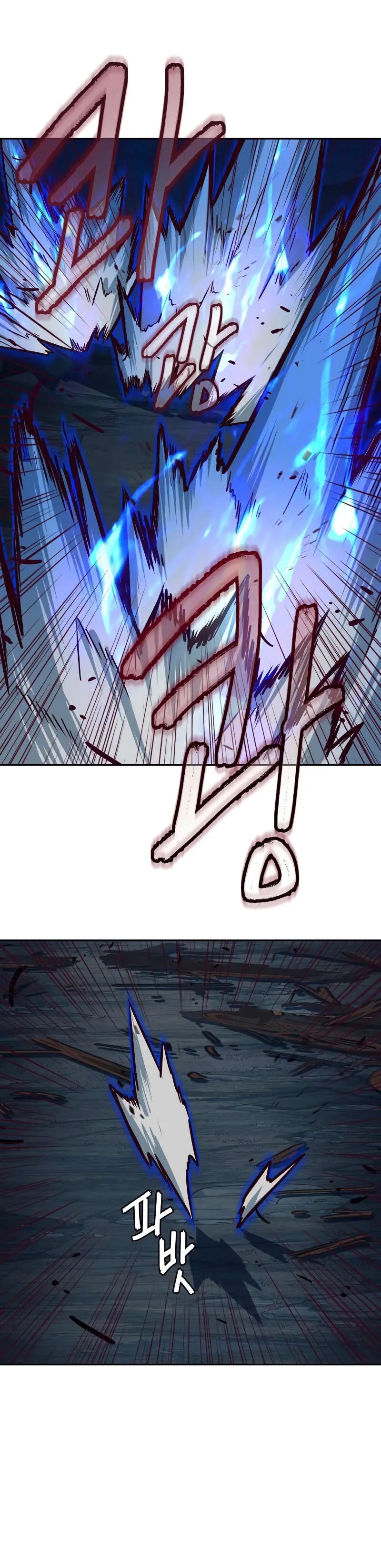 In the Night Consumed by Blades, I Walk Chapitre 54 - Page 37