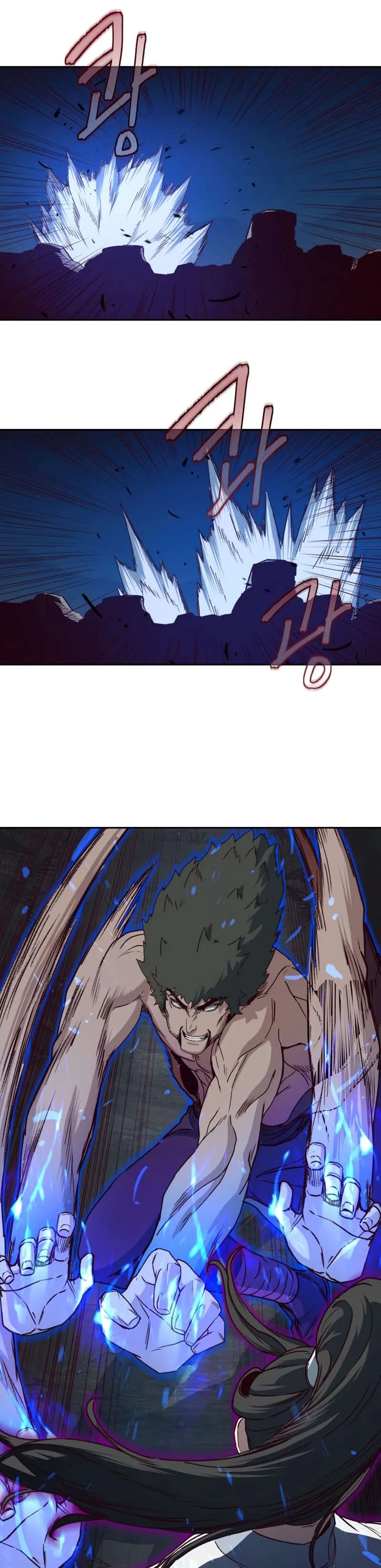 In the Night Consumed by Blades, I Walk Chapitre 55 - Page 10
