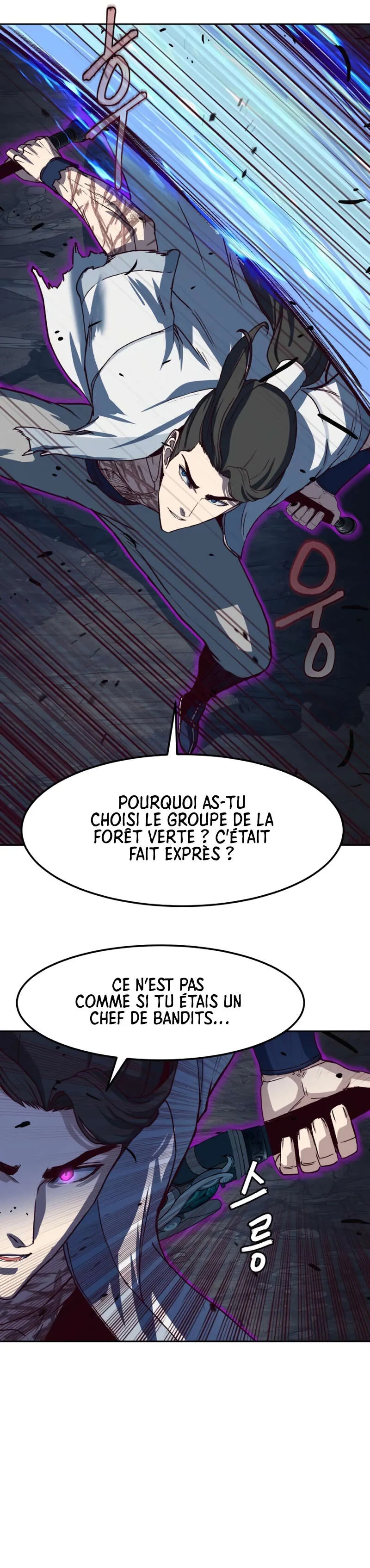 In the Night Consumed by Blades, I Walk Chapitre 55 - Page 18
