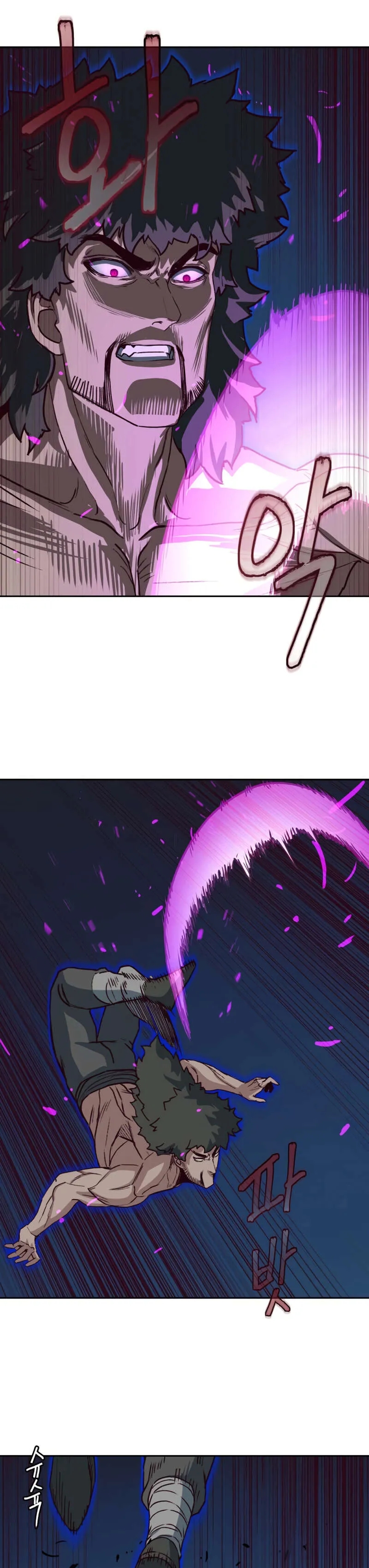 In the Night Consumed by Blades, I Walk Chapitre 55 - Page 19
