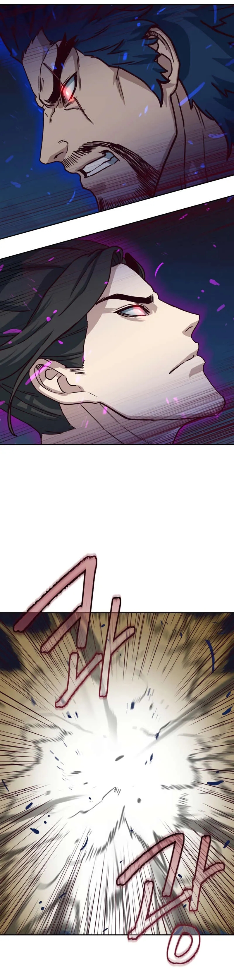 In the Night Consumed by Blades, I Walk Chapitre 55 - Page 30