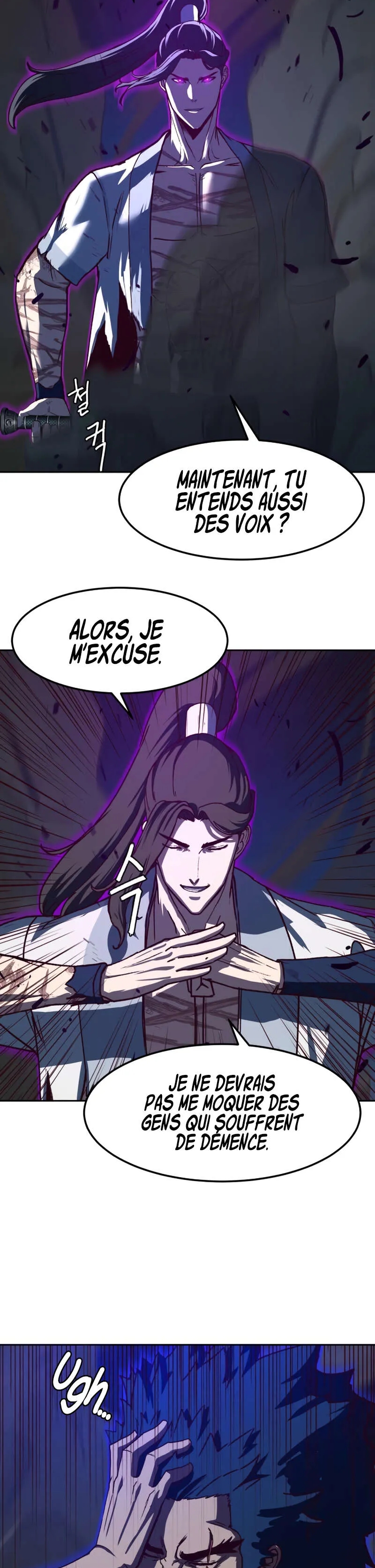 In the Night Consumed by Blades, I Walk Chapitre 55 - Page 32