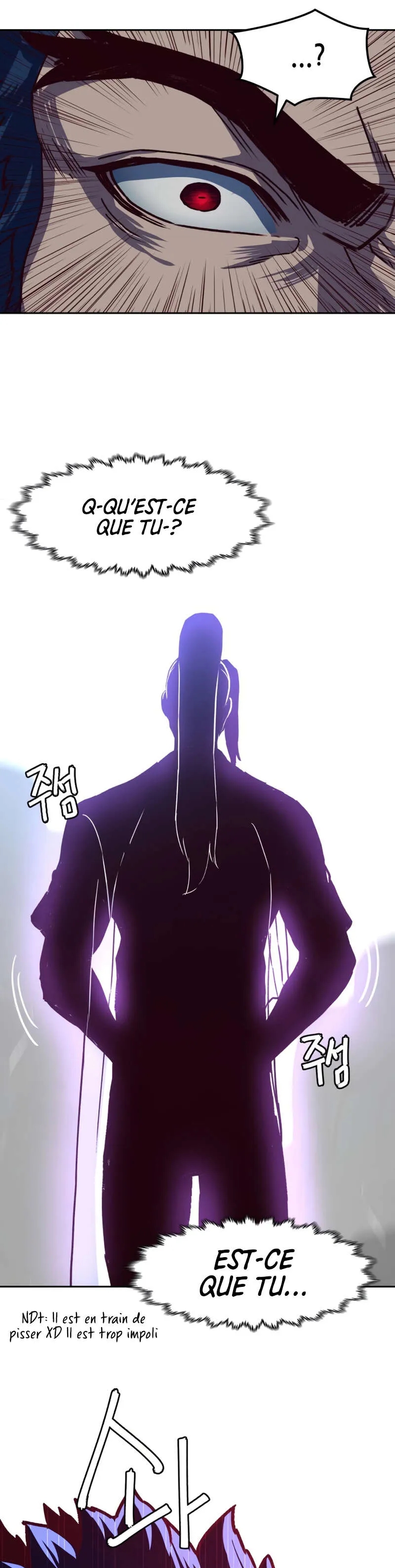 In the Night Consumed by Blades, I Walk Chapitre 55 - Page 34