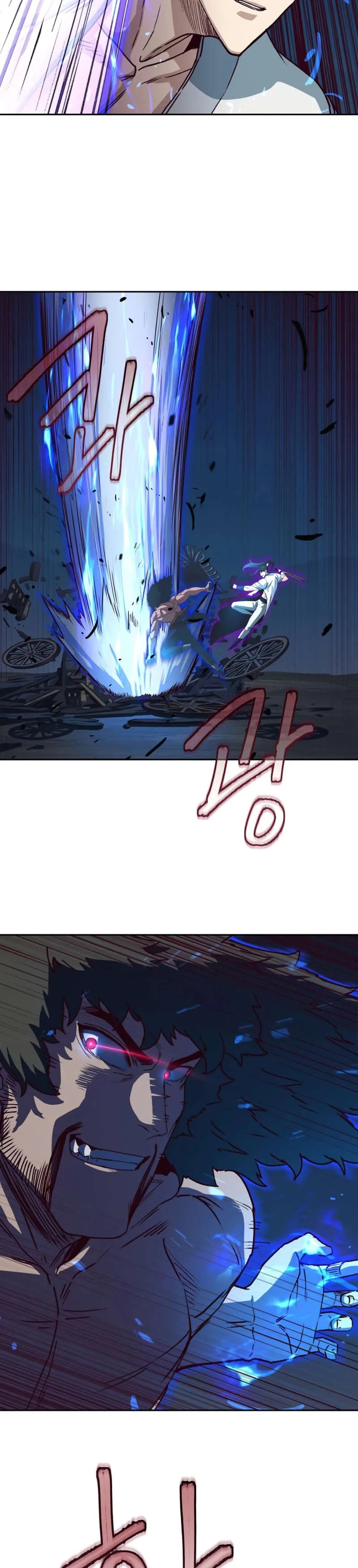 In the Night Consumed by Blades, I Walk Chapitre 55 - Page 4