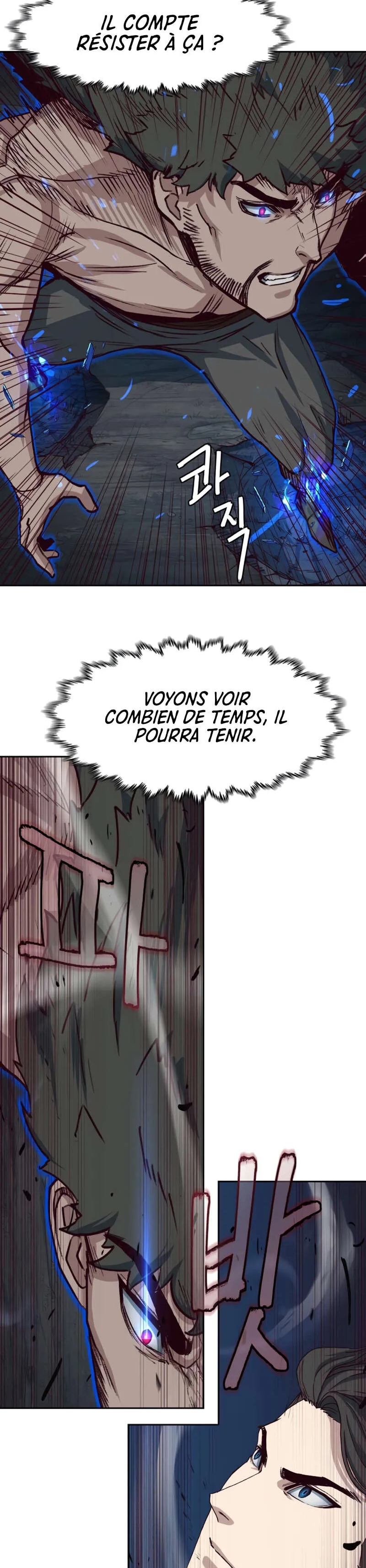 In the Night Consumed by Blades, I Walk Chapitre 55 - Page 8