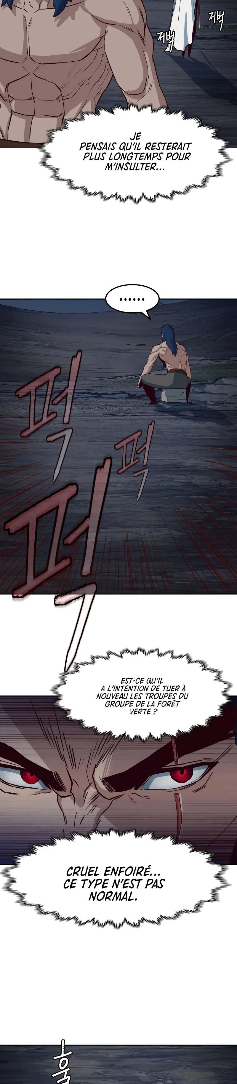 In the Night Consumed by Blades, I Walk Chapitre 56 - Page 15