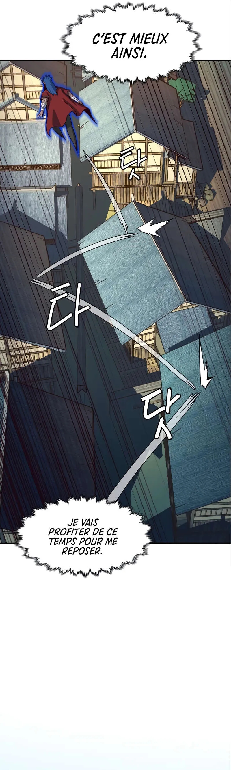 In the Night Consumed by Blades, I Walk Chapitre 57 - Page 16