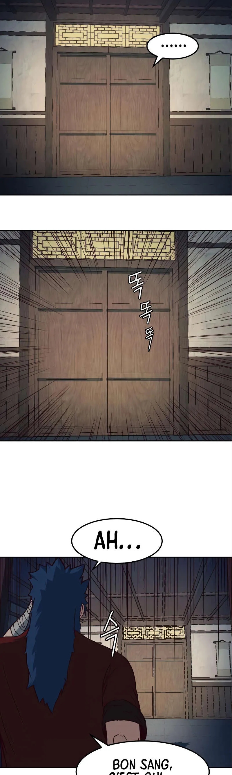 In the Night Consumed by Blades, I Walk Chapitre 57 - Page 20