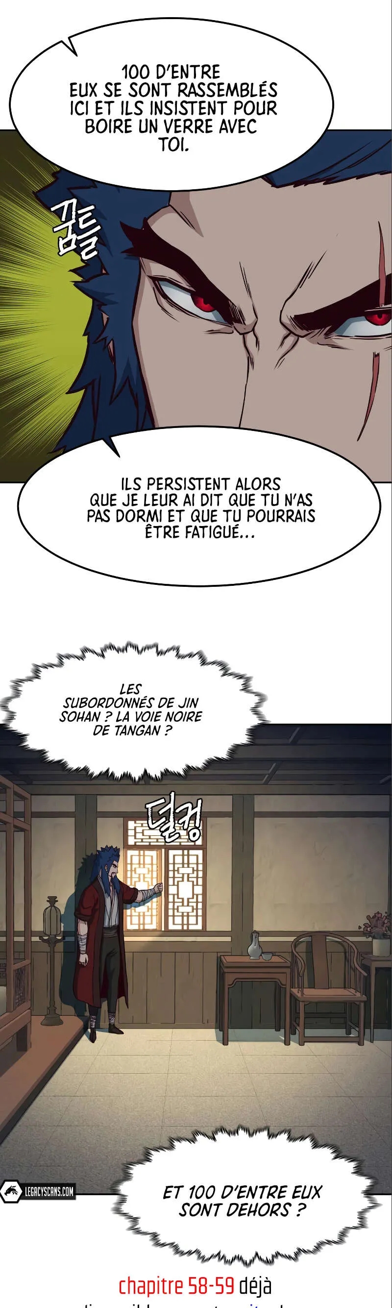 In the Night Consumed by Blades, I Walk Chapitre 57 - Page 28