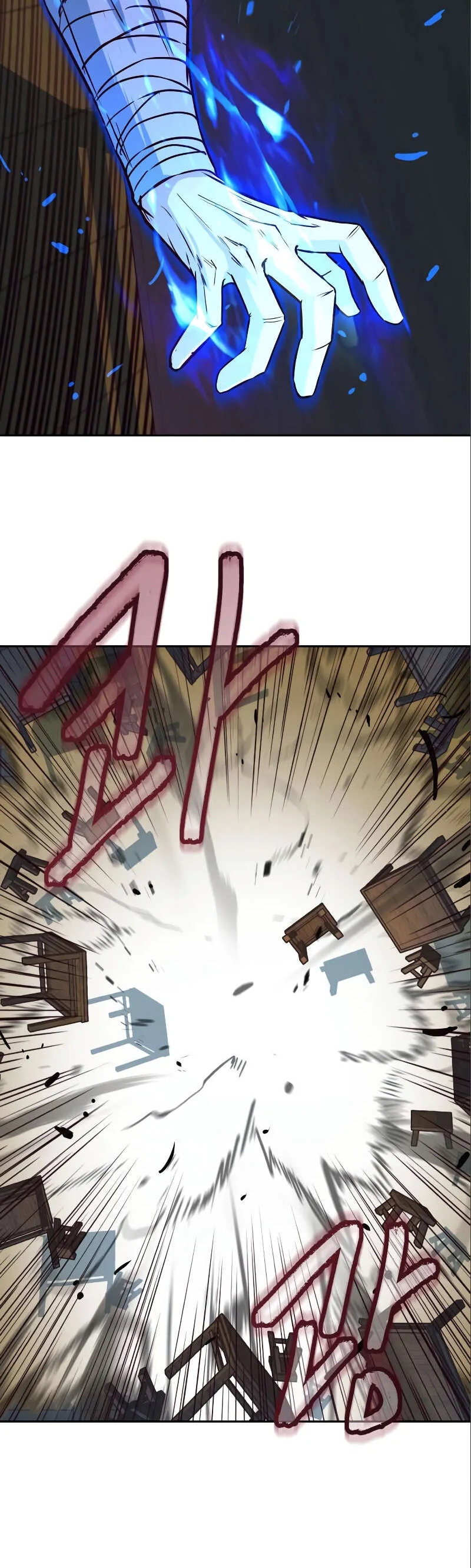 In the Night Consumed by Blades, I Walk Chapitre 57 - Page 3