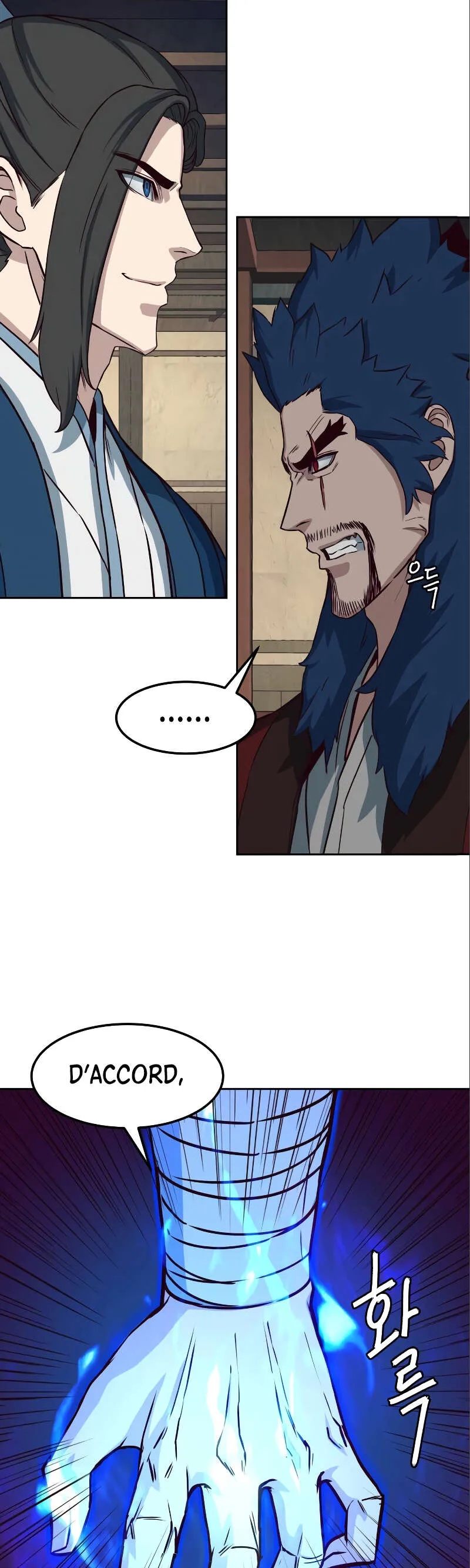 In the Night Consumed by Blades, I Walk Chapitre 57 - Page 33